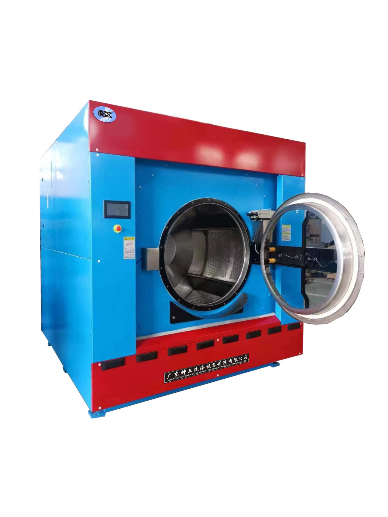 在操作工业洗涤装备时应注重这些