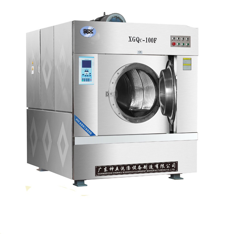 家用洗衣机与工业洗衣机的区别？？？